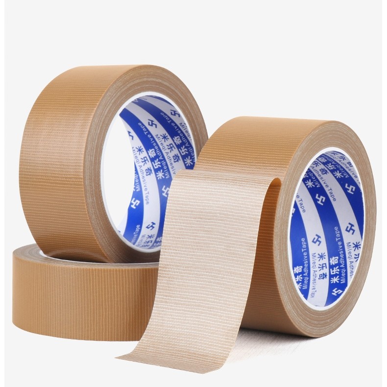 米乐奇棕色布基胶带超强力高粘度防水耐磨地毯拼接固定快递打包管道密封纫机服装专用模版车垫沙发垫修补胶布,文具电教/文化用品/商务用品,胶带/胶纸/胶条,淘宝优惠券,粉丝福利购,淘宝优惠卷