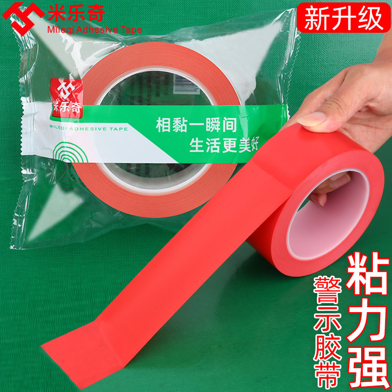 băng cảnh báo an toàn PVC đỏ mốc bài viết phong tỏa tầng lửa vượt 5s đánh dấu băng zebra trang web thuộc sở hữu của người ghi chép vẽ một đường chéo xe băng màu gắn liền với mặt kẻ ô