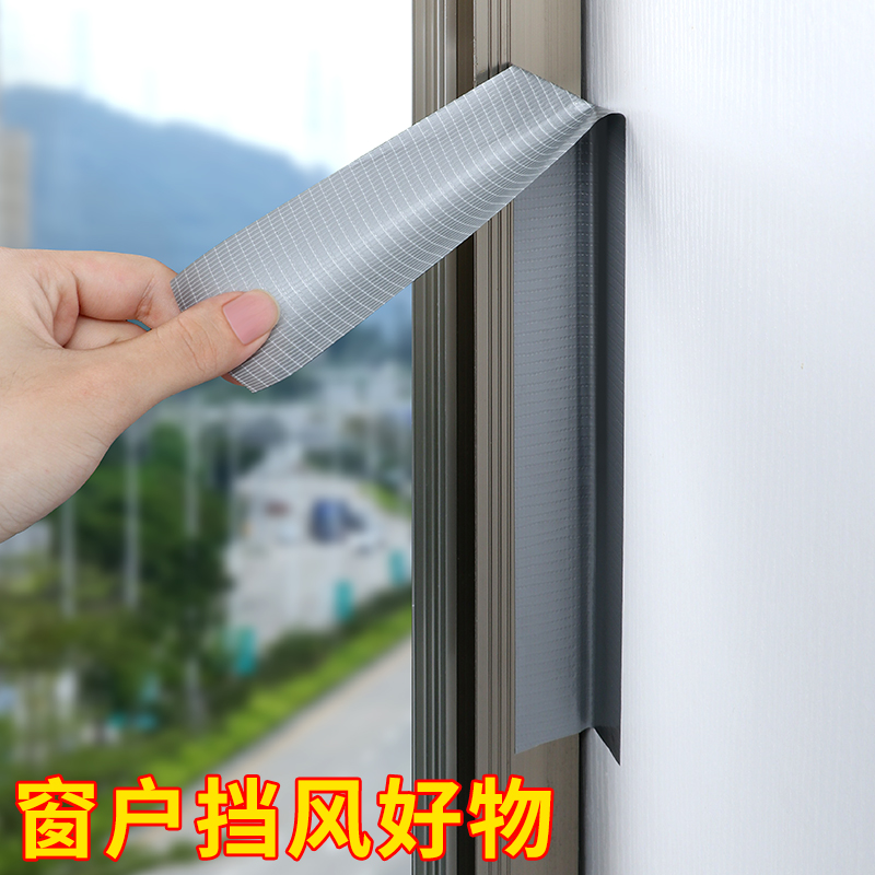 墙面无痕贴客厅瓷砖装饰画固定装裱卧室挂件相片照片免打孔粘贴走廊照片墙布置强力胶带高粘度超强无痕胶带