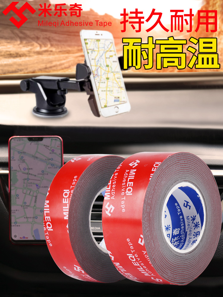 Hai mặt dính băng bọt mạnh mẽ tự động dấu vết ghi vv giá treo tường cố định gắn liền với tấm keo mà không để lại dấu đặc biệt không thấm nước nhiệt độ keo băng keo ô tô, một promoter bám dính