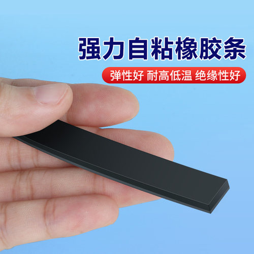 橡胶垫片卡箍喉箍橡胶垫不锈钢耐磨减震包边胶条抱箍管卡橡胶皮垫
