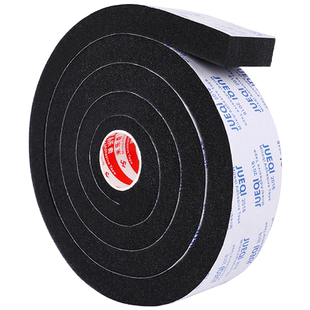 防止门缝关不严门解决关不紧神器宿舍门窗户卧室关门声太响关不上