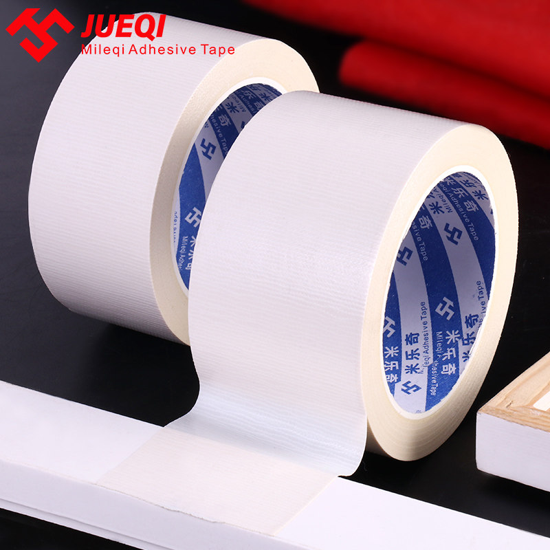 Dàn băng thảm Burkina Faso keo nhựa mạnh nhớt màu trắng trang trí đám cưới băng cảnh báo cái bẫy nước