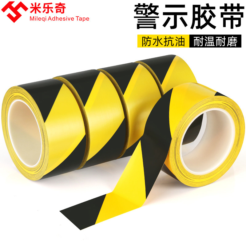 màu PVC màu đen và màu vàng cảnh báo băng qua cảnh báo các nhãn cảnh báo xác định người ghi chép bề mặt băng chia khu vực màu vàng và màu đen vị trí PCV sàn phòng sạch gắn liền với nhãn gắn liền với dây