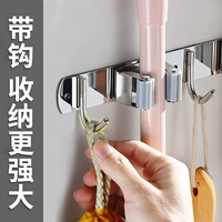 vật tự do cú đấm móc treo móc bức tường phòng tắm lau tăm chổi snap Clip sức mạnh thép không gỉ cố định