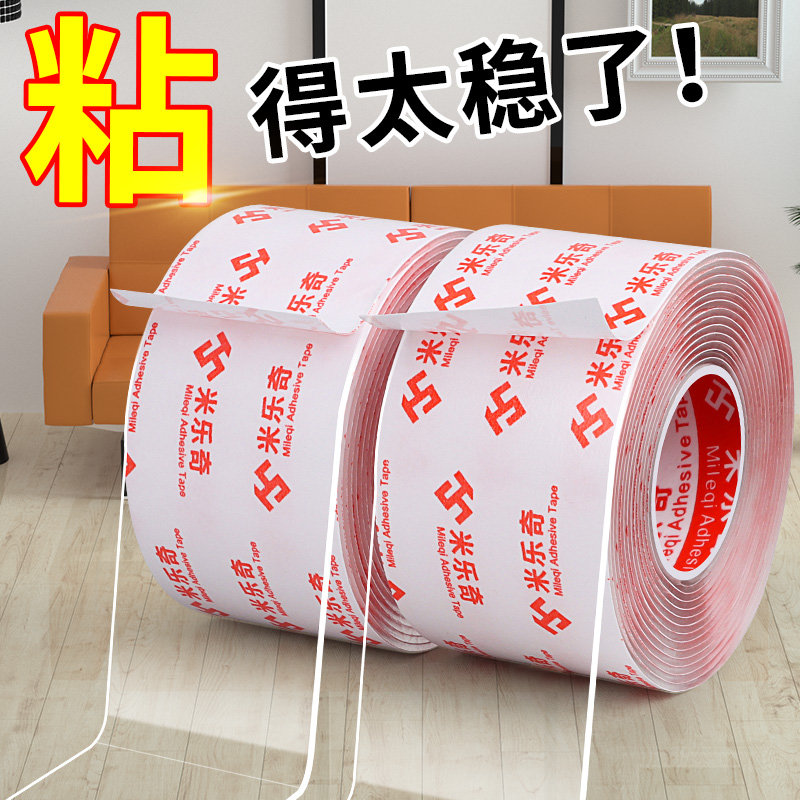 椅柜子防倾c倒固定器家具抽屉鞋橱柜书柜防移位免打孔防倒稳定靠