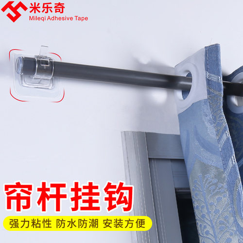 家庭卧室生活居家居用品用具小物件学生宿舍住校神器家用百货大全