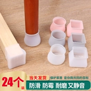 Bàn ghế ghế trói câm silicone vòng đeo tay còng chân ghế gắn liền với trượt kháng sàn bảo vệ bảo vệ tay