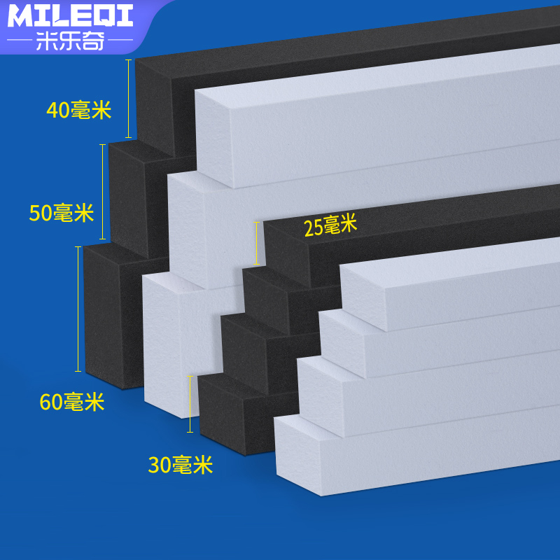 减震缓冲防撞机械设备隔音米乐奇