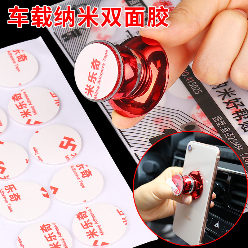 Siêu mỏng trong suốt hai mặt sức mạnh kết dính mà không để lại dấu vết của độ nhớt cao cố định Seamless magic stick băng keo triệu lần nano