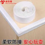 Силиконовые защитные накладки на углы, мебель, защита от столкновений