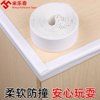 Ширина 20 мм * длина 1 м [3 рулона]