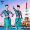 Товары от 广州越野营服饰工厂店