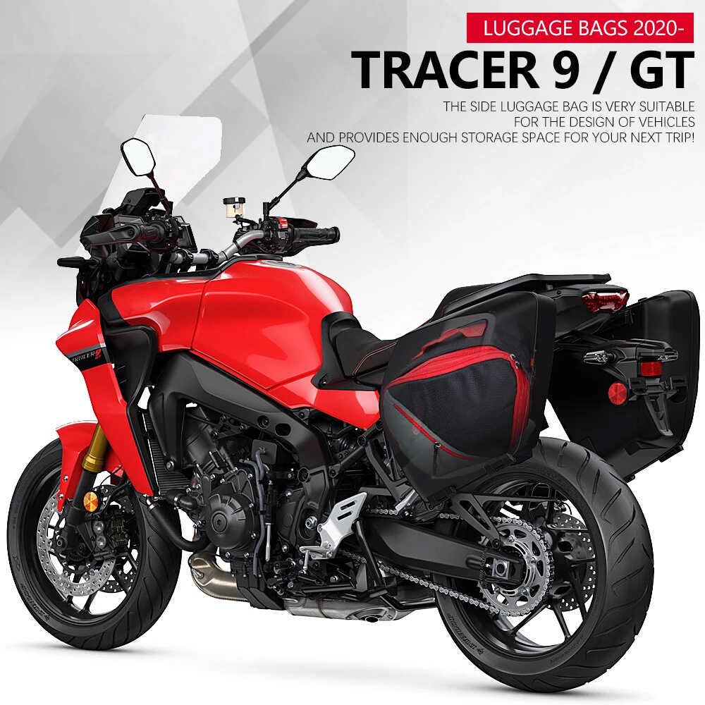 Tracer99GT行李袋雅马哈内衬袋