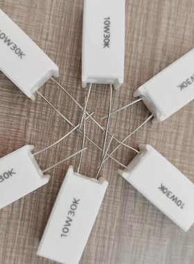 水泥电阻5型立式5% 5W 7W 10W 15W 20W 0.5R 12R 16R 18R 3K 100K