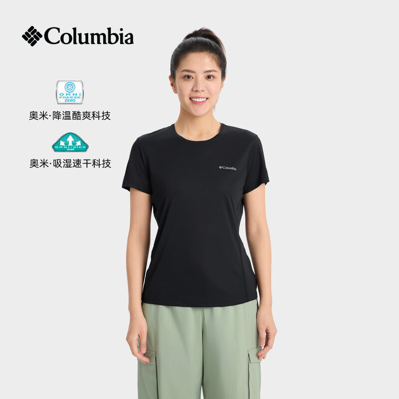 Columbia哥伦比亚春夏女士户外休闲速干凉感圆领短袖T恤AR8532