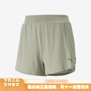 女士舒适透气运动训练短裤 Puma 彪马夏季 新款 523175