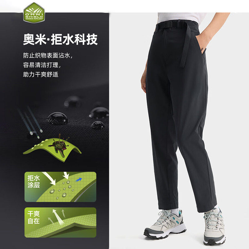 25春夏新品哥伦比亚女裤户外拒水运动旅行徒步冲锋裤长裤XR2870