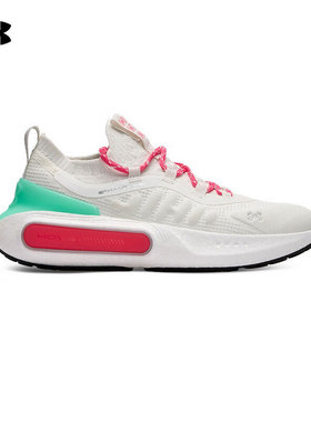 UNDERARMOUR安德玛运动2025女运动休闲鞋 3027594-114