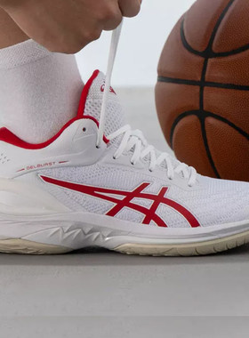 亚瑟士/ASICS GEL-BURST 28 白红减震耐磨男子运动篮球鞋1063A089