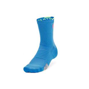 运动中筒袜1376231 ArmourDry 安德玛男女同款 库里Curry