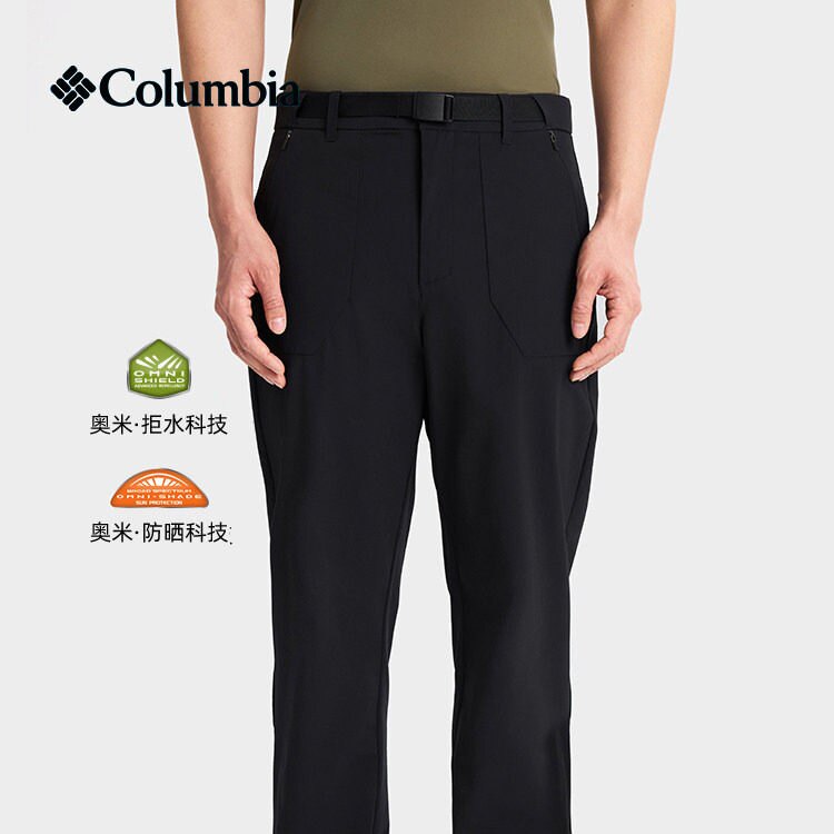Columbia哥伦比亚户外26春夏新品男穿行拒水UPF50防晒长裤AE1849