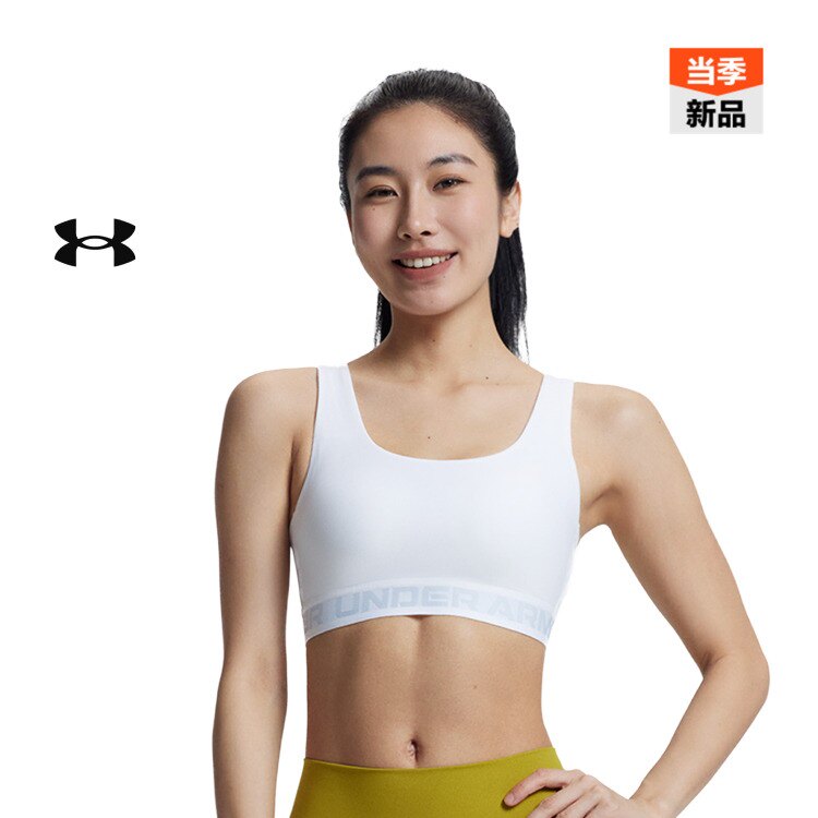 安德玛UA春夏Armour?女子训练运动内衣-中强度1390377