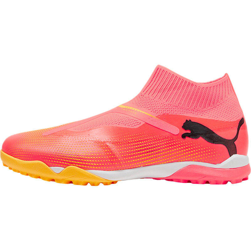 Puma/彪马FUTURE 7 MATCH+LL TT男士时尚足球鞋107713-03