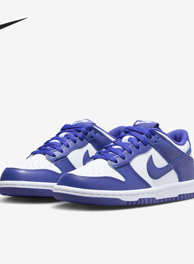 Nike/耐克Dunk Low GS女子大童日常运动板鞋FB9109-106
