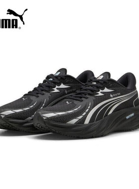 PUMA彪马彪速4缓震跑步鞋2025冬VELOCITY NITRO 4运动鞋311144-01