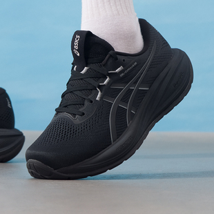 亚瑟士GEL 缓震透气训练马拉松耐穿男鞋 运动鞋 CUMULUS28跑鞋