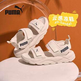 PUMA彪马 男女情侣同款 缓震凉鞋 374862 SANDAL