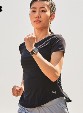 安德玛UA春夏CoolSwitch女子跑步运动短袖T恤1373399