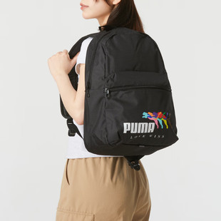 学生书包电脑包090442 运动包双肩包时尚 彪马男包女包2024夏季