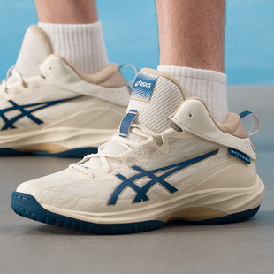 女鞋 亚瑟士GEL HOOPV17篮球鞋 男鞋 运动鞋