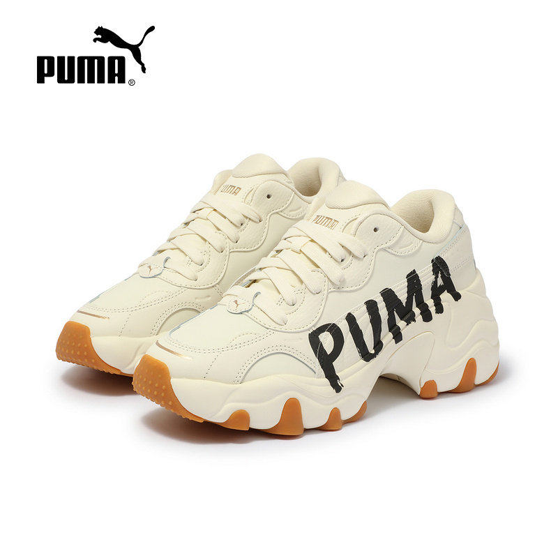 PUMA彪马厚底老爹鞋2025秋女PULSAR WEDGE运动休闲鞋 402050-01