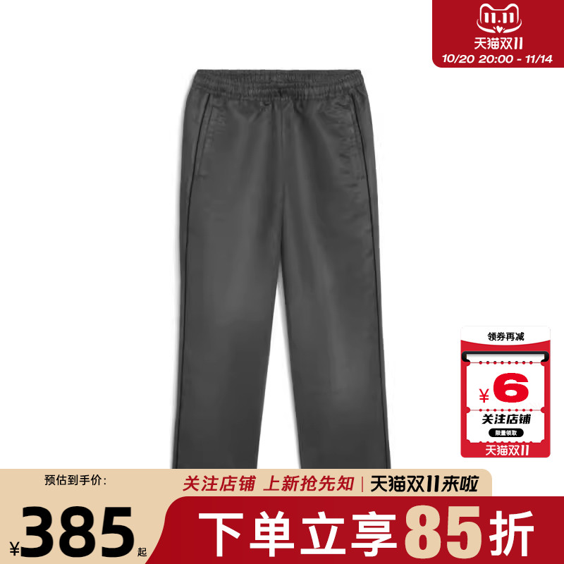 PUMA彪马男子运动休闲长裤裤子632191-44