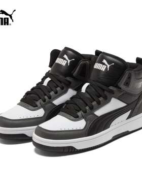 PUMA彪马男女中帮经典复古场下篮球风迷彩板鞋REBOUND MID374765