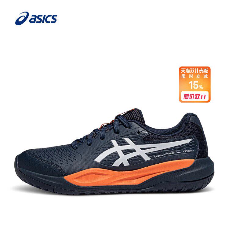 ASICS亚瑟士2025 GEL-RESOLUTION X GS儿童网球鞋1044A081-400