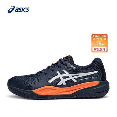 ASICS亚瑟士2025 GEL-RESOLUTION X GS儿童网球鞋1044A081-400