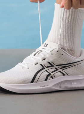 ASICS亚瑟士竞速跑鞋HYPER SPEED 5男鞋4体考跑步鞋1011C084-100