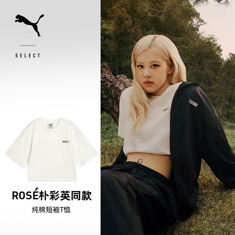 ROSE联名纯棉复古宽松短款运动短袖T恤女PUMA彪马休闲上衣 633806