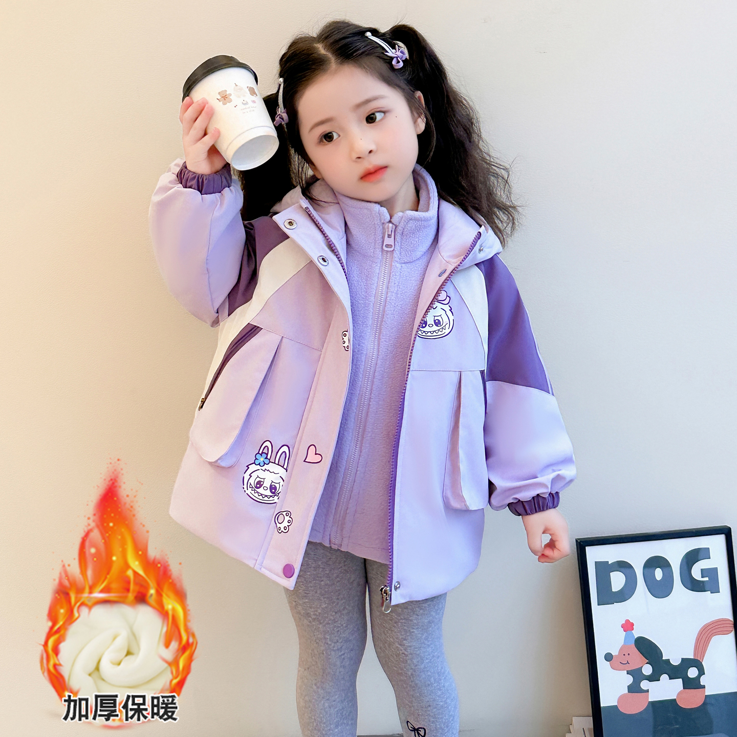 女童秋冬季外套洋气冲锋衣三合一