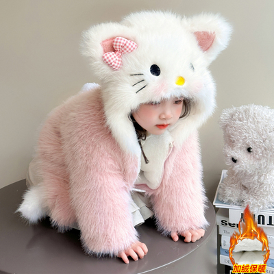 女童秋冬季加厚甜美可爱毛毛外套