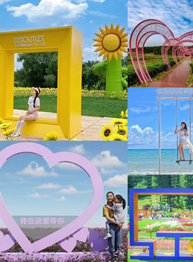 源头工厂景区美陈打卡景观雕塑