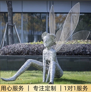 户外镂空艺术人物不锈钢摆件简约线条铁艺空中芭蕾舞者造景装饰品