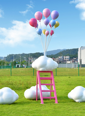 玻璃钢云朵告白气球美陈装饰