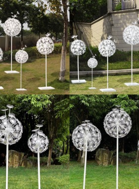 镂空庭院装饰摆件不锈钢田园