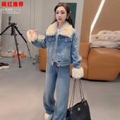 阔腿裤 女欧货复古毛领短外套 两件套女 加绒加厚牛仔套装 网红新款
