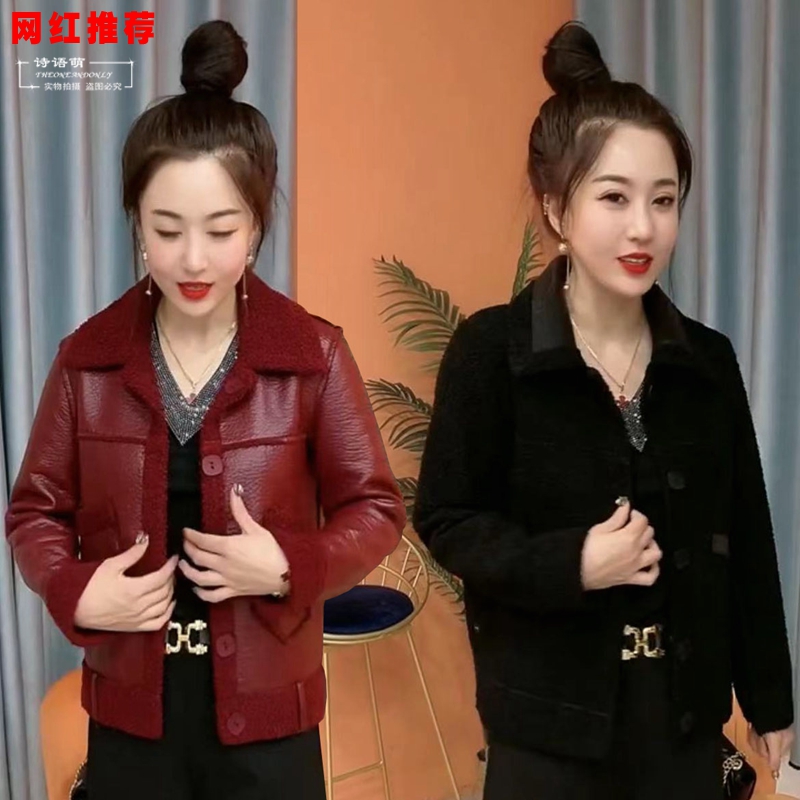 长袖翻领宽松洋气百搭皮衣夹克